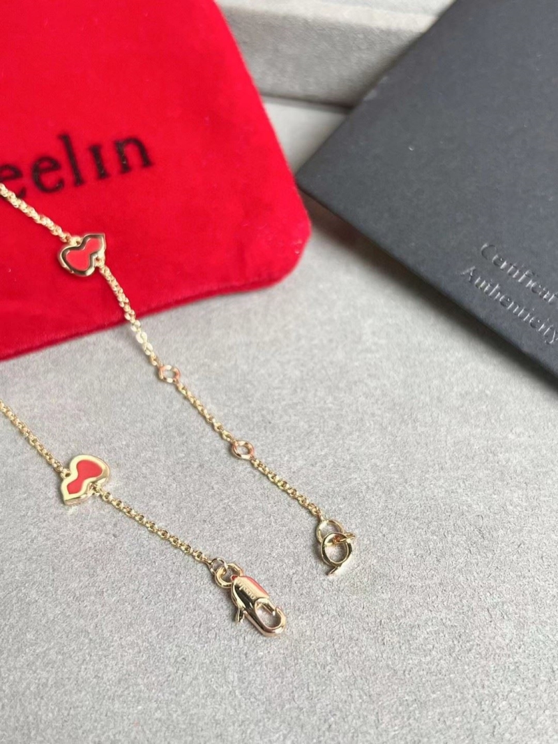 QEELIN